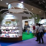 giftshow2012