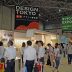 テーブルウェアEXPO2012